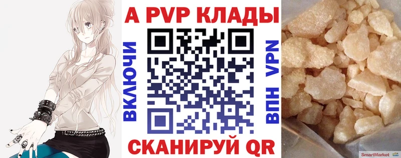 Купить наркотики цена Архангельск mega ссылки НБОМе МЕФ Кокаин Бошки Шишки