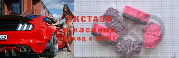шишки Майский