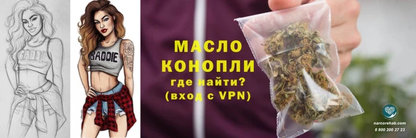 наркотики Алексеевка