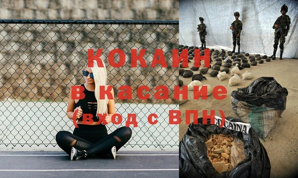 ALPHA-PVP Алзамай