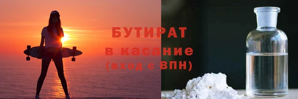 ALPHA-PVP Алзамай