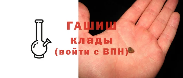 ALPHA-PVP Алзамай
