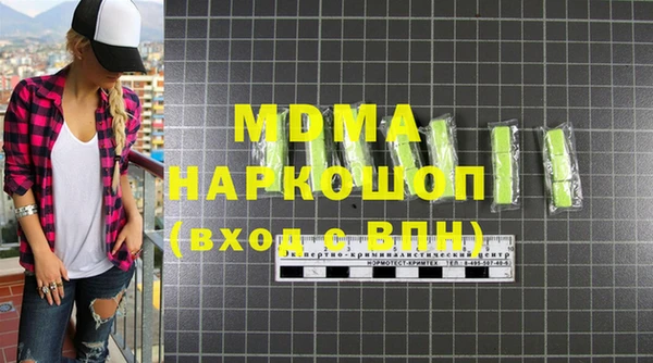 наркотики Алексеевка