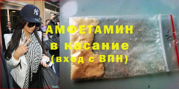 ALPHA-PVP Алзамай