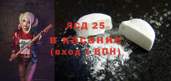 ALPHA-PVP Алзамай