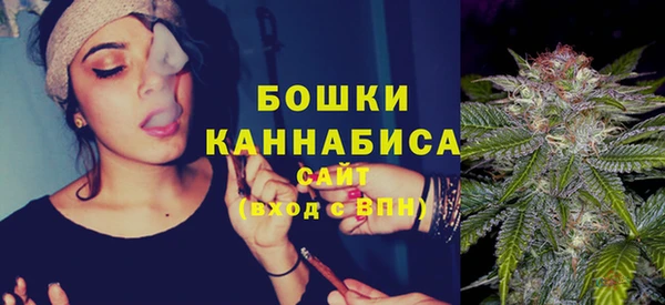 ALPHA-PVP Алзамай