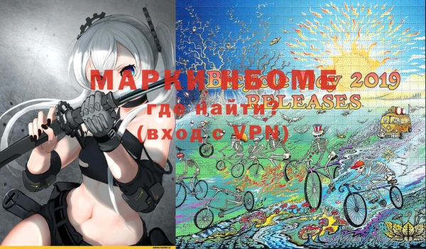 кокс Абинск