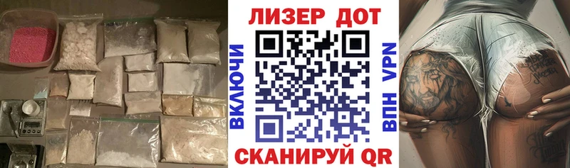 сколько стоит  блэк спрут   Лсд 25 экстази ecstasy  Архангельск 
