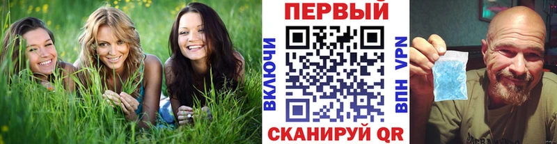 где найти наркотики  это клад  Метамфетамин витя  Архангельск 